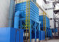 Alto volume di aria di Baghouse della macchina farmaceutica del collettore di polveri multifunzionale fornitore